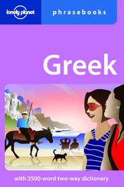 Greek Phrasebook (h�ftad)