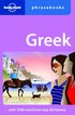 Greek Phrasebook