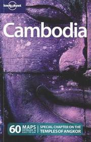 Cambodia (h�ftad)