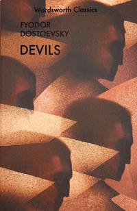 Devils (h�ftad)