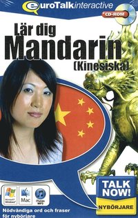 Talk now! Kinesiska (Mandarin) ()