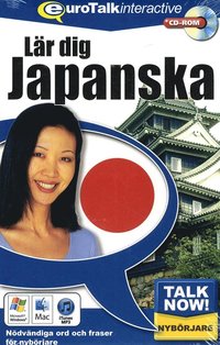 Talk now! Japanska ()