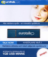 USB Stick Samiska ()