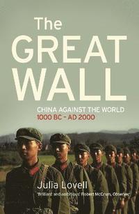 The Great Wall (storpocket)