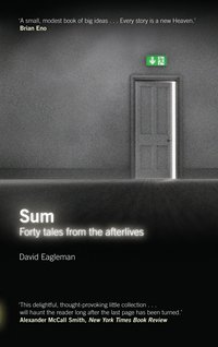 Sum (h�ftad)
