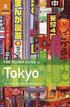 The Rough Guide to Tokyo