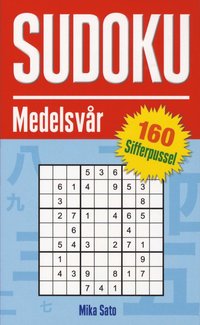 Sudoku Medelsv�r 160 sifferpussel (pocket)
