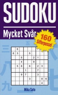 Sudoku Mycket Sv�r - Lila (pocket)