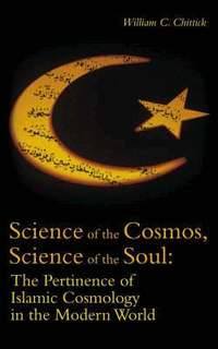 Science of the Cosmos, Science of the Soul (h�ftad)