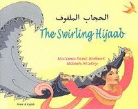 Swirling Hijaab (h�ftad)
