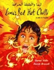 Lima's Red Hot Chilli (h�ftad)