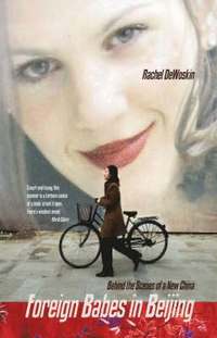 Foreign Babes in Beijing (pocket)