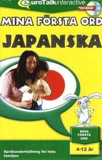 Mina f�rsta ord. Japanska ()