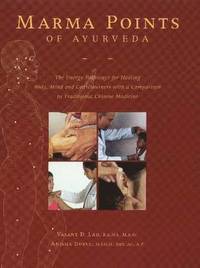 Marma Points of Ayurveda (inbunden)