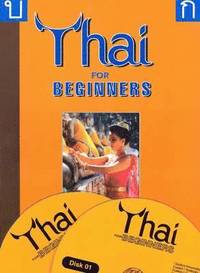 Thai for Beginners