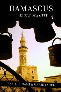 Damascus (pocket)