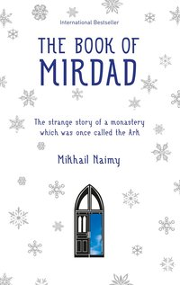 The Book of Mirdad (h�ftad)