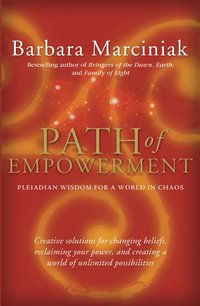 Path of Empowerment (h�ftad)
