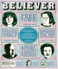 The Believer, Issue 72