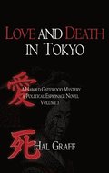 Love and Death in Tokyo