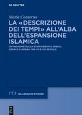 La ?descrizione dei tempi? all?alba dell?espansione islamica