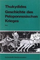 Geschichte des Peloponnesischen Krieges. Text (h�ftad)