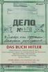 Das Buch Hitler