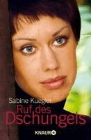 Ruf des Dschungels (ljudbok)
