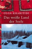 Das wei�e Land der Seele (pocket)