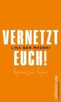 Vernetzt Euch! (h�ftad)