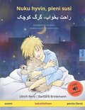 Nuku hyvin, pieni susi (suomi - persia, farsi, dari): Kaksikielinen satukirja, mukana nikirja ladattavaksi