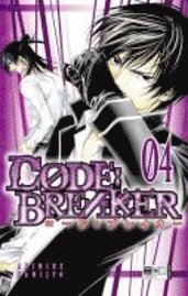 Code:Breaker 04 (h�ftad)