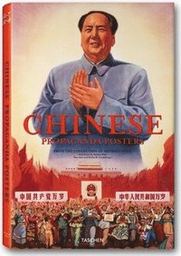 Chinese Propaganda Posters (h�ftad)