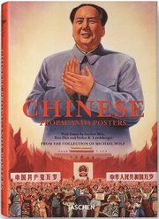 Chinese Propaganda Posters (inbunden)