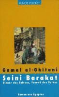 Seini Barakat (h�ftad)