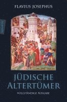 J�dische Altert�mer (inbunden)