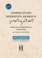 Lehrbuch des modernen Arabisch (h�ftad)