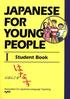 Japanese For Young People: Student Book: Vol. 1