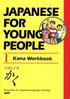 Japanese For Young People