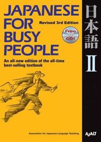 Japanese for Busy People: Bk. 2 (h�ftad)