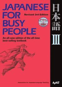 Japanese for Busy People: v. 3 (h�ftad)
