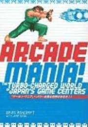 Arcade Mania (h�ftad)