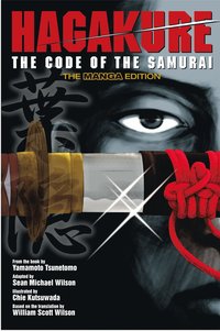 Hagakure (h�ftad)