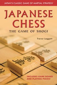 Japanese Chess (h�ftad)