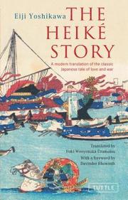 Heike Story (h�ftad)