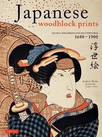 Japanese Woodblock Prints (inbunden)