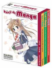 Kanji De Manga (inbunden)
