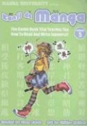 Kanji De Manga: v. 5 Comic Book That Teaches You How to Read and Write Japanese! (h�ftad)