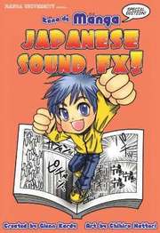 Kana De Manga: Japanese Sound FX! (h�ftad)