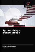 System obiegu bibliotecznego